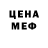 Cocaine VHQ Matvey Bulatov