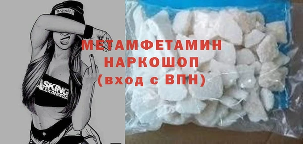 дживик Беломорск