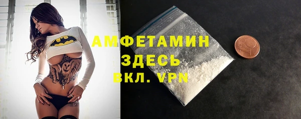 дживик Беломорск