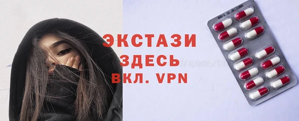 дживик Беломорск