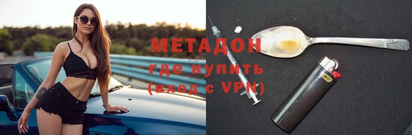 дживик Беломорск