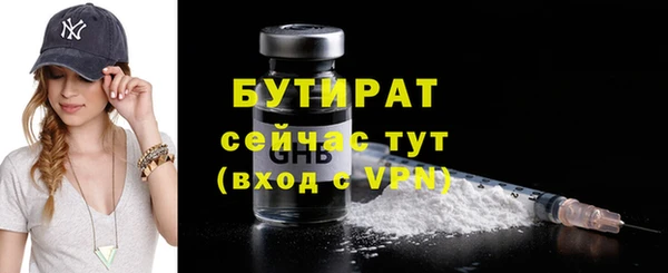дживик Беломорск