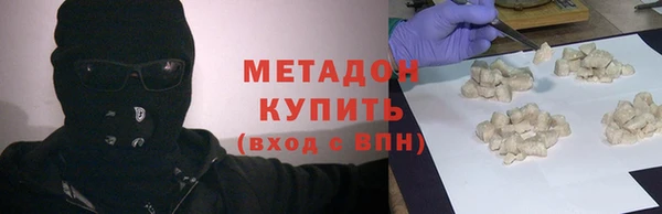 дживик Беломорск