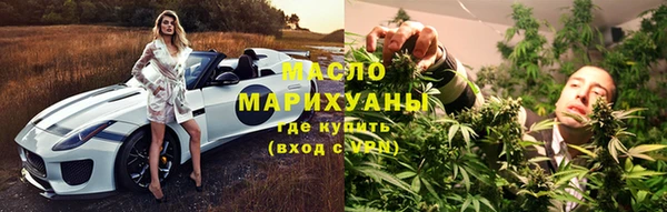 PSILOCYBIN Богданович
