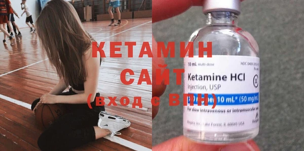 дживик Беломорск