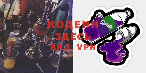 PSILOCYBIN Богданович